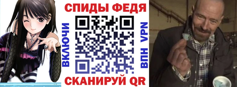 Амфетамин 98%  OMG сайт  Кушва 
