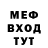 ГЕРОИН гречка BS Everon4ik