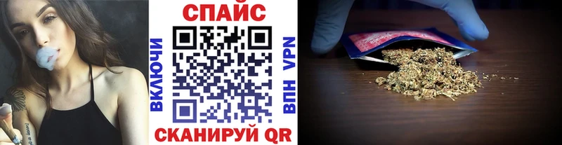 БУТИРАТ 1.4BDO  блэк спрут маркетплейс  Кушва  сколько стоит 