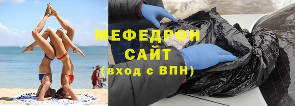 ПСИЛОЦИБИНОВЫЕ ГРИБЫ Арсеньев