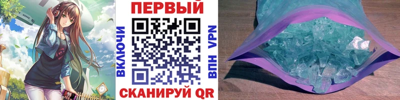 KRAKEN ССЫЛКА  Кушва  Метамфетамин витя 