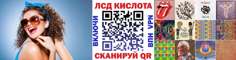 Марки N-bome 1,5мг  закладки  Кушва 