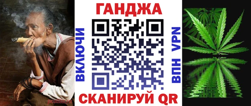 магазин    mega tor  Бошки марихуана White Widow  Кушва 